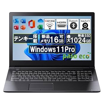 東芝 - ㉜東芝Webカメラ SSD128GB Core-i5 Office2019正規品 楽天市場】【WEBカメラ+DVDマルチドライブ内蔵】ノートパソコン